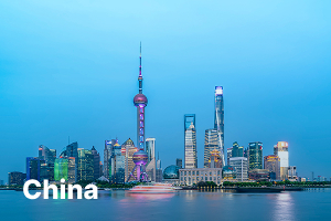 Solix Technologies Chine Office